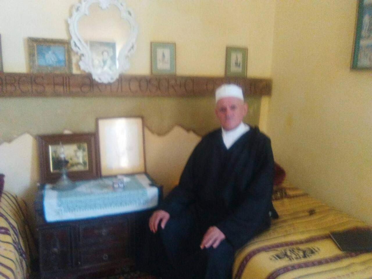 La Maison Haute Larache Morocco Kültér fotó